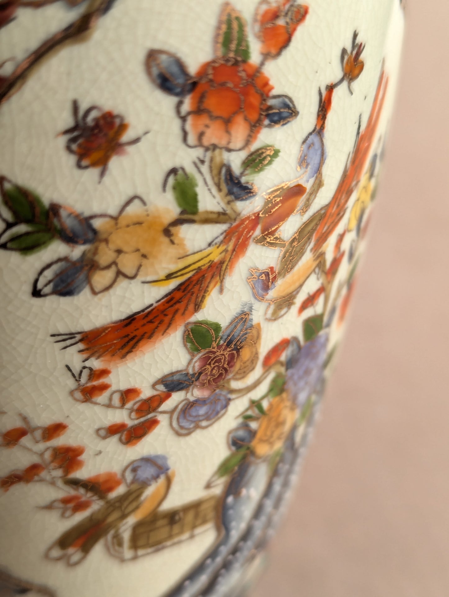 Hand-Painted Chinese Zhong Guo Zhi Zao Floral Vase