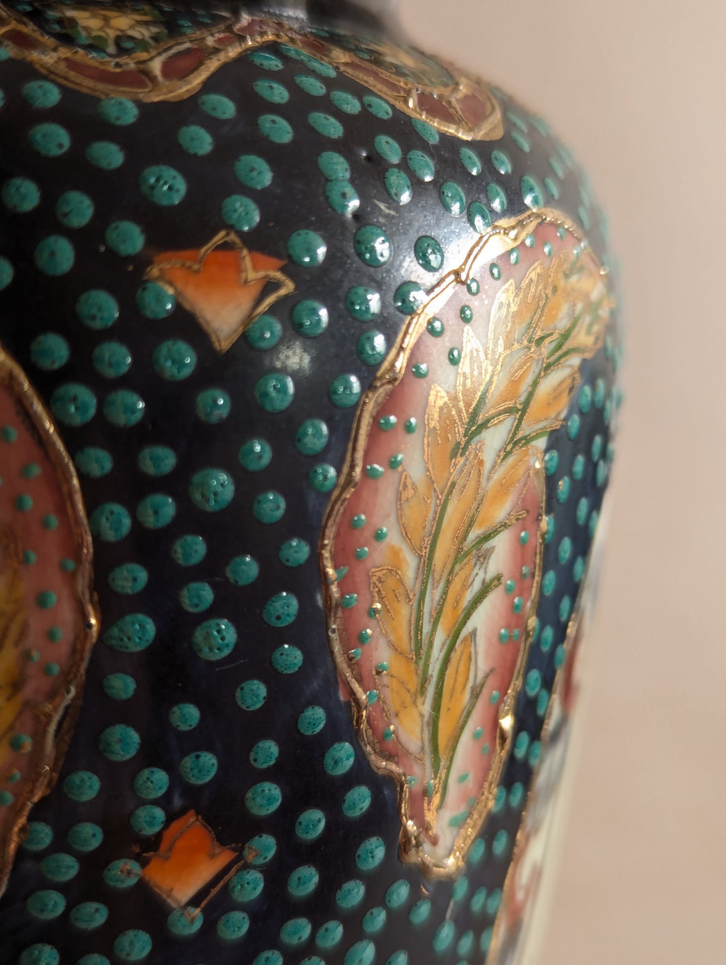 Hand-Painted Chinese Zhong Guo Zhi Zao Floral Vase