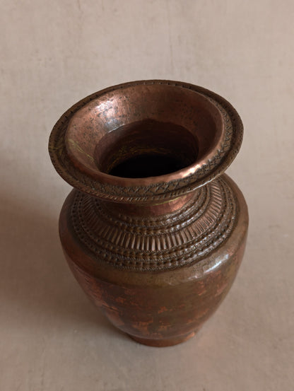 Nepalese Hand-Hammered Copper & Brass Ritual Vessel