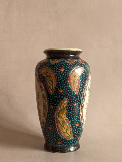 Hand-Painted Chinese Zhong Guo Zhi Zao Floral Vase