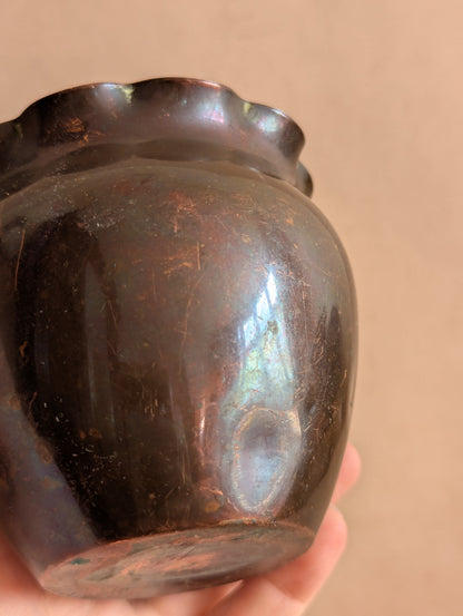 Small Scalloped Copper Vases, Set of Two