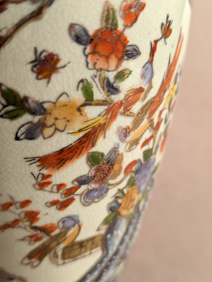 Hand-Painted Chinese Zhong Guo Zhi Zao Floral Vase