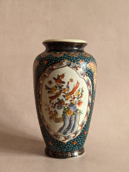 Hand-Painted Chinese Zhong Guo Zhi Zao Floral Vase