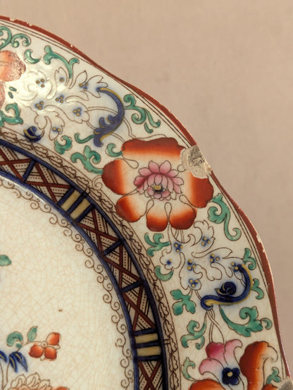 Wedgwood Pearlware Floral Round Decorative Plates, Set of Two