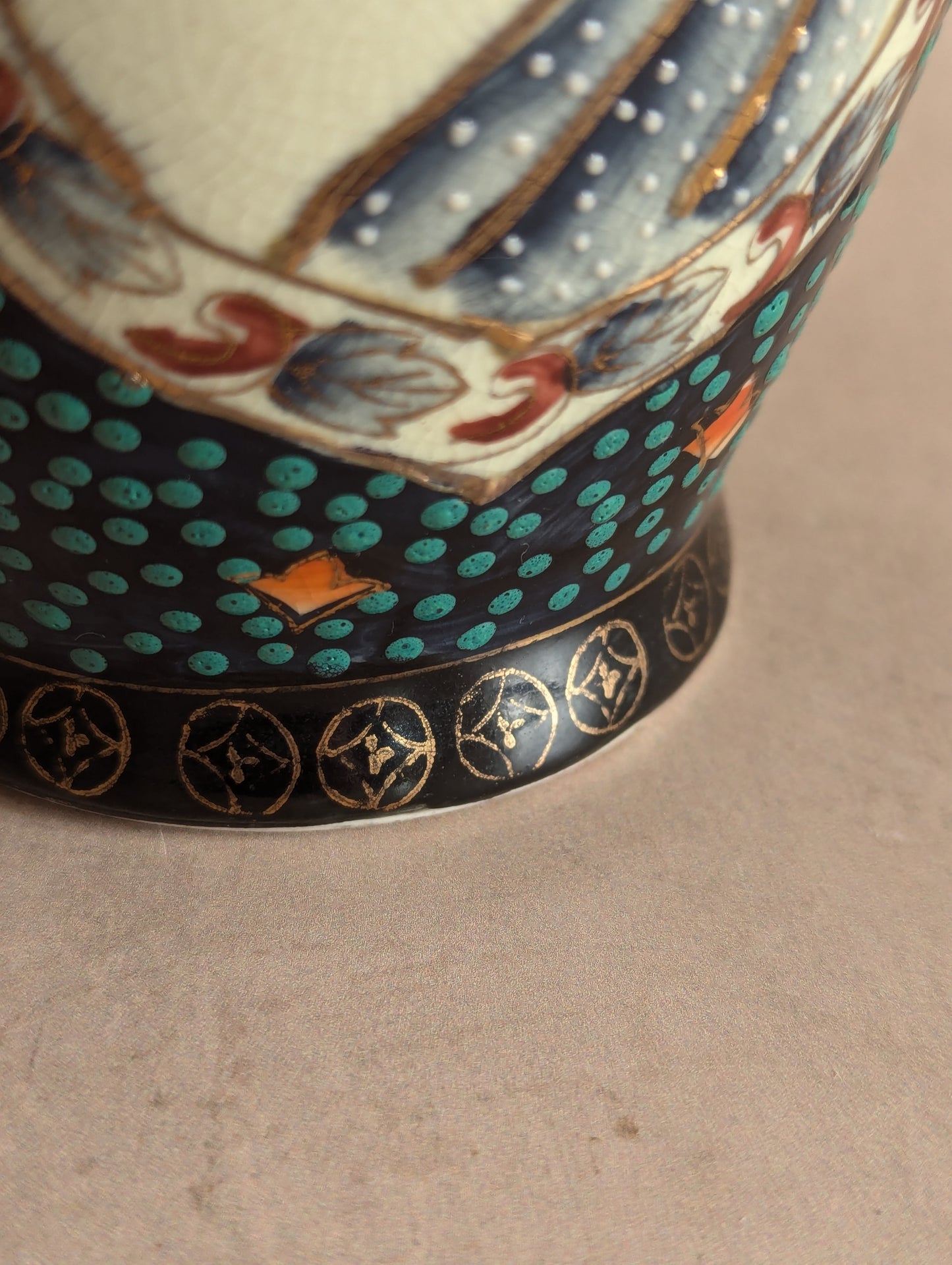 Hand-Painted Chinese Zhong Guo Zhi Zao Floral Vase