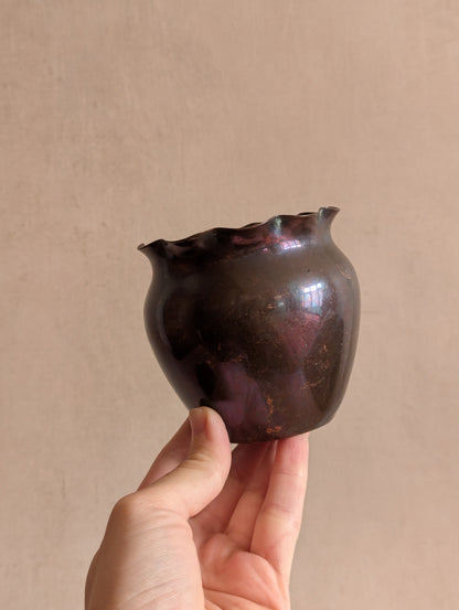 Small Scalloped Copper Vases, Set of Two
