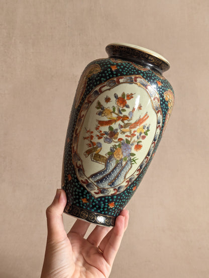 Hand-Painted Chinese Zhong Guo Zhi Zao Floral Vase