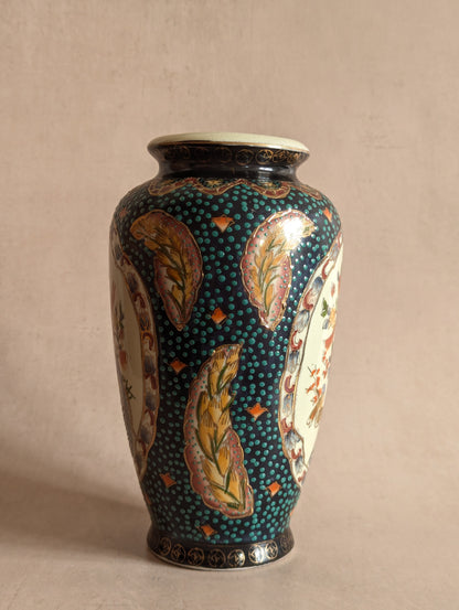 Hand-Painted Chinese Zhong Guo Zhi Zao Floral Vase